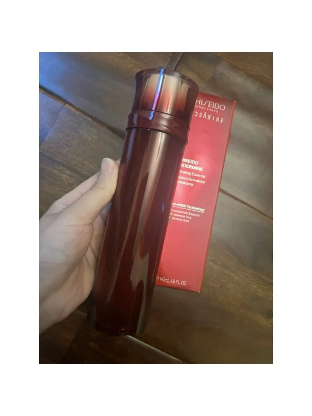 Shiseido Eudermine Activating Essence 145ml/4.9oz New in Box